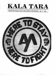 Here to stay here to fight